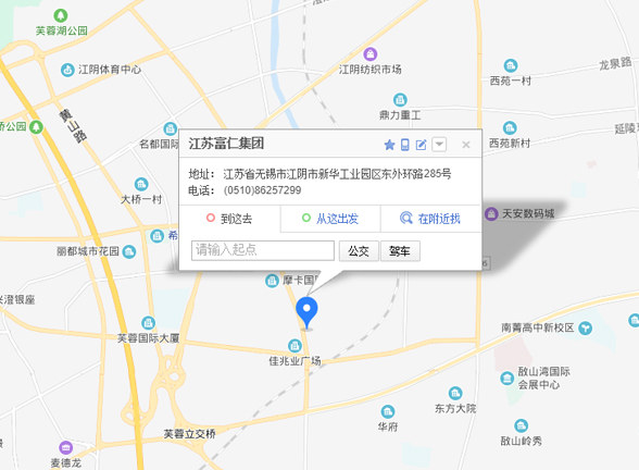 EVO厅·(中国区)视讯官网